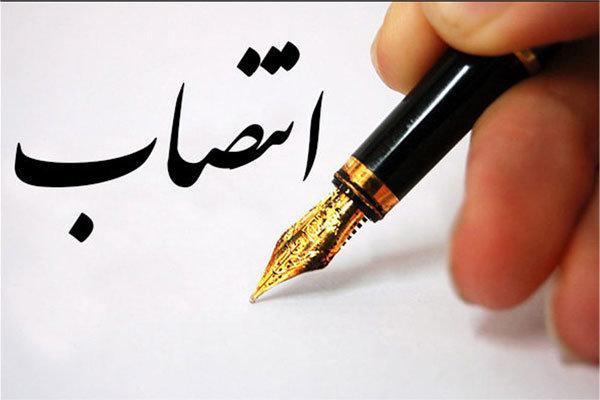 معاون سیاسی، امنیتی و اجتماعی استانداری اردبیل منصوب شد معاون سیاسی، امنیتی و اجتماعی استانداری اردبیل منصوب شد