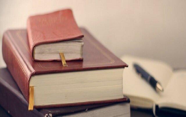 ثبت تغییرات شرکت تجاری با هاناثبت ثبت تغییرات شرکت تجاری با هاناثبت