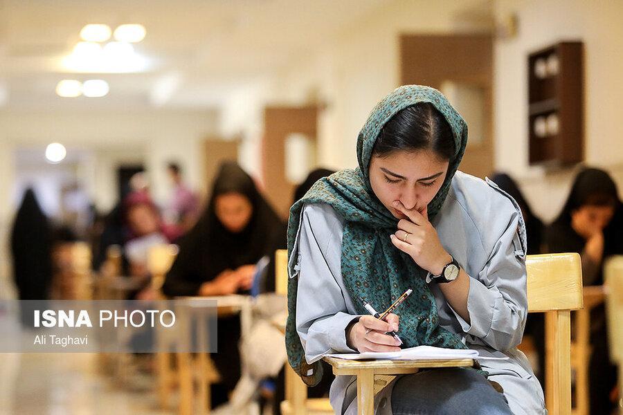 زمان نتایج انتخاب رشته دکتری پزشکی اعلام شد زمان نتایج انتخاب رشته دکتری پزشکی اعلام شد