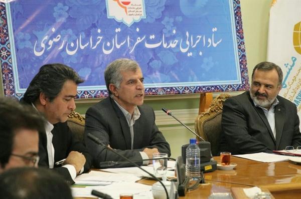 نمایشگاه بین المللی گردشگری و صنایع وابسته مشهد برگزار می گردد