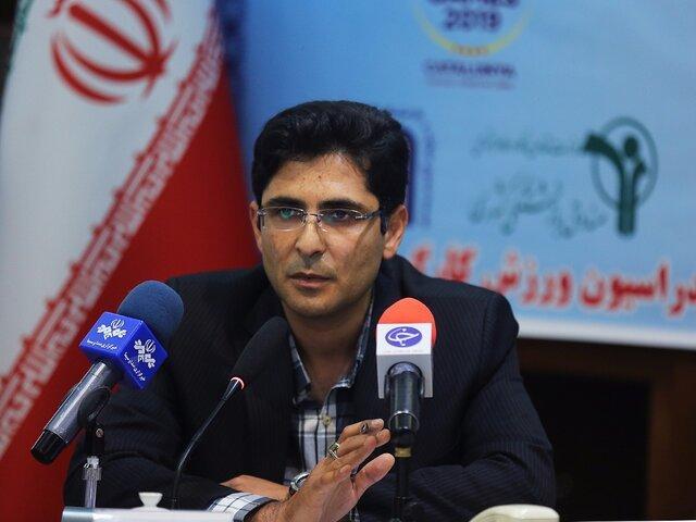حضور هیات های استانی در مجمع انتخاباتی فدراسیون ورزش کارگری حضور هیات های استانی در مجمع انتخاباتی فدراسیون ورزش کارگری