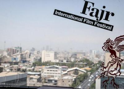برگزیدگان سی و ششمین جشنواره جهانی فیلم فجر معرفی شدند
