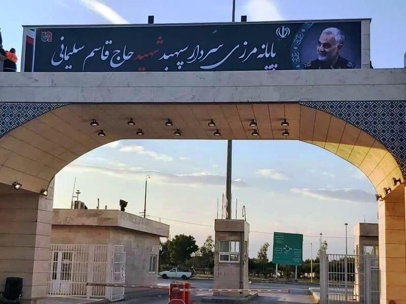 خبرنگاران فعالیت تجاری در مرز مهران از سرگرفته می گردد