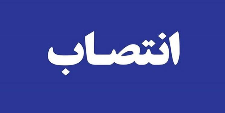 انتصاب جدید در مجمع انتخاباتی فدراسیون دانشگاهی انتصاب جدید در مجمع انتخاباتی فدراسیون دانشگاهی