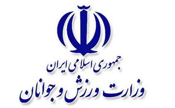 جانشین پروری و تربیت مدیران جوان حلقه مفقوده در وزارت ورزش جانشین پروری و تربیت مدیران جوان حلقه مفقوده در وزارت ورزش