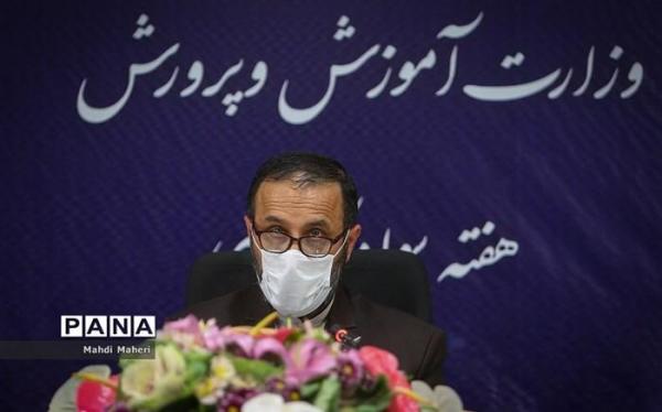 نحوه برگزاری کلاس های سوادآموزی در کرونا؛ زمان برگزاری نحوه برگزاری کلاس های سوادآموزی در کرونا؛ زمان برگزاری کلاس ها تمدید شده است