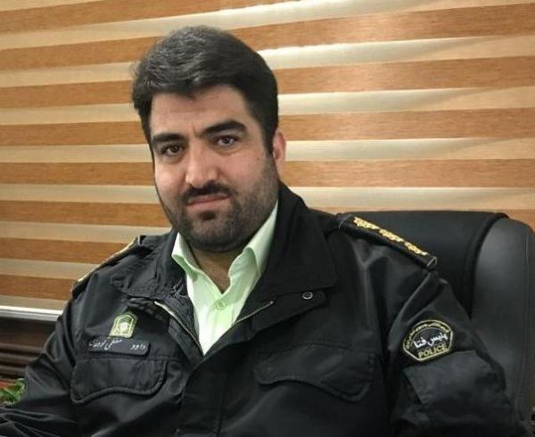 کلاهبرداری با جعل هویت یک شخص معروف کلاهبرداری با جعل هویت یک شخص معروف