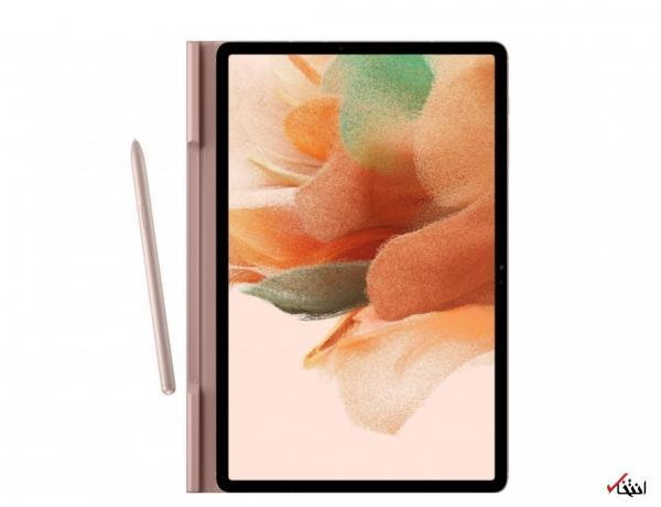 تصاویری جدید از گلکسی تب اس 7 لایت 5G سامسونگ فاش شد تصاویری جدید از گلکسی تب اس 7 لایت 5G سامسونگ فاش شد