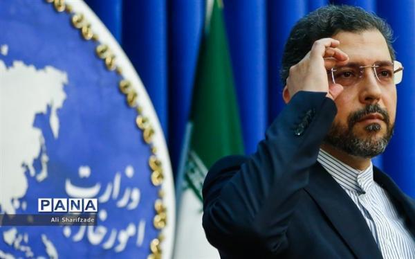 عضویت ایران در شانگهای؛ پیشرانی مهم برای سیاست خارجی آسیامحور عضویت ایران در شانگهای؛ پیشرانی مهم برای سیاست خارجی آسیامحور