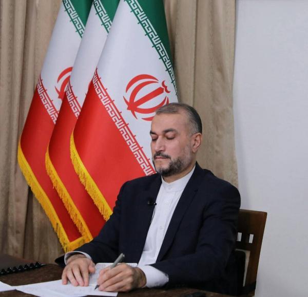 پیام تبریک توئیتری امیرعبداللهیان به مناسبت روز ملی چین پیغام تبریک توئیتری امیرعبداللهیان به مناسبت روز ملی چین