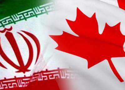 کانادا، هیأت تجاری به ایران اعزام می نماید