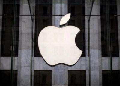 اپل می خواهد تولیدات خود را در خارج از چین افزایش دهد