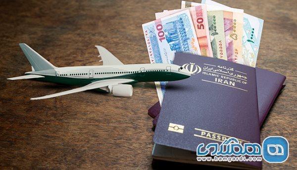 سازمان امور مالیاتی ایران نرخ های تازه عوارض خروج از کشور را ابلاغ کرد