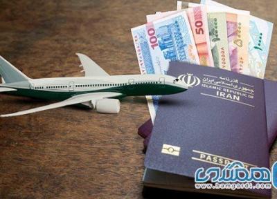سازمان امور مالیاتی ایران نرخ های تازه عوارض خروج از کشور را ابلاغ کرد